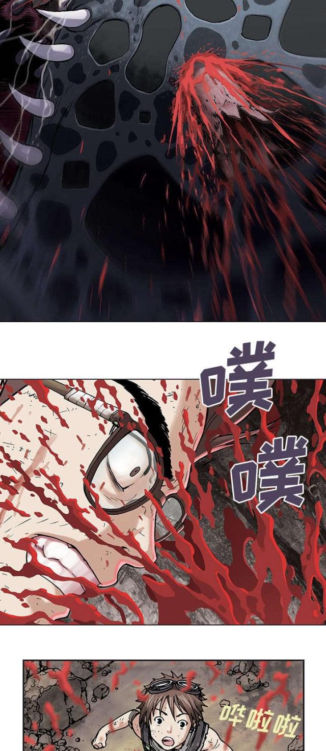 第9话5