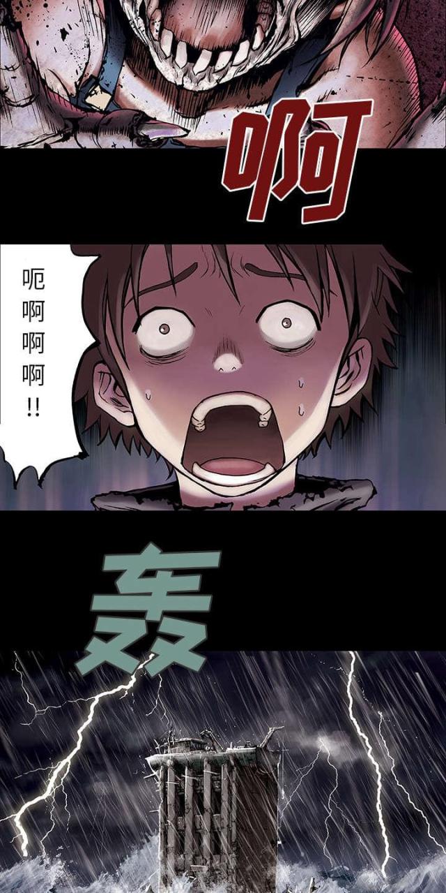 第11话6
