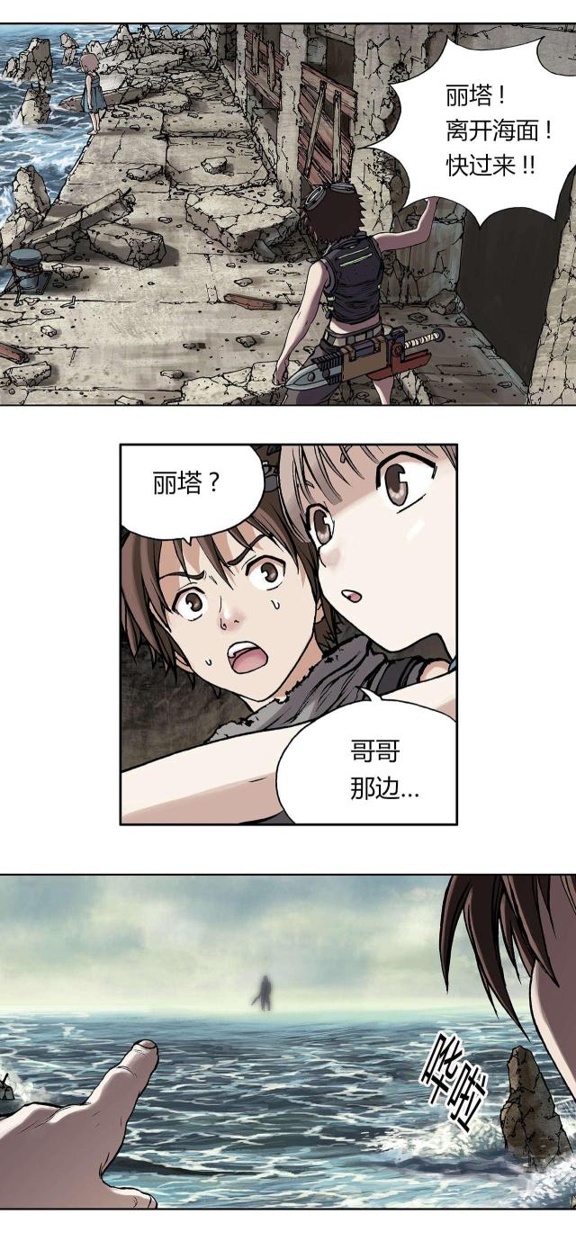第13话0