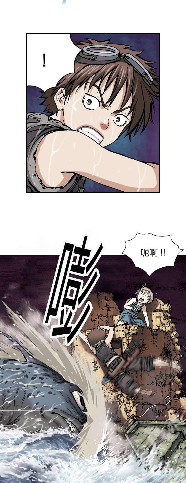 第13话15