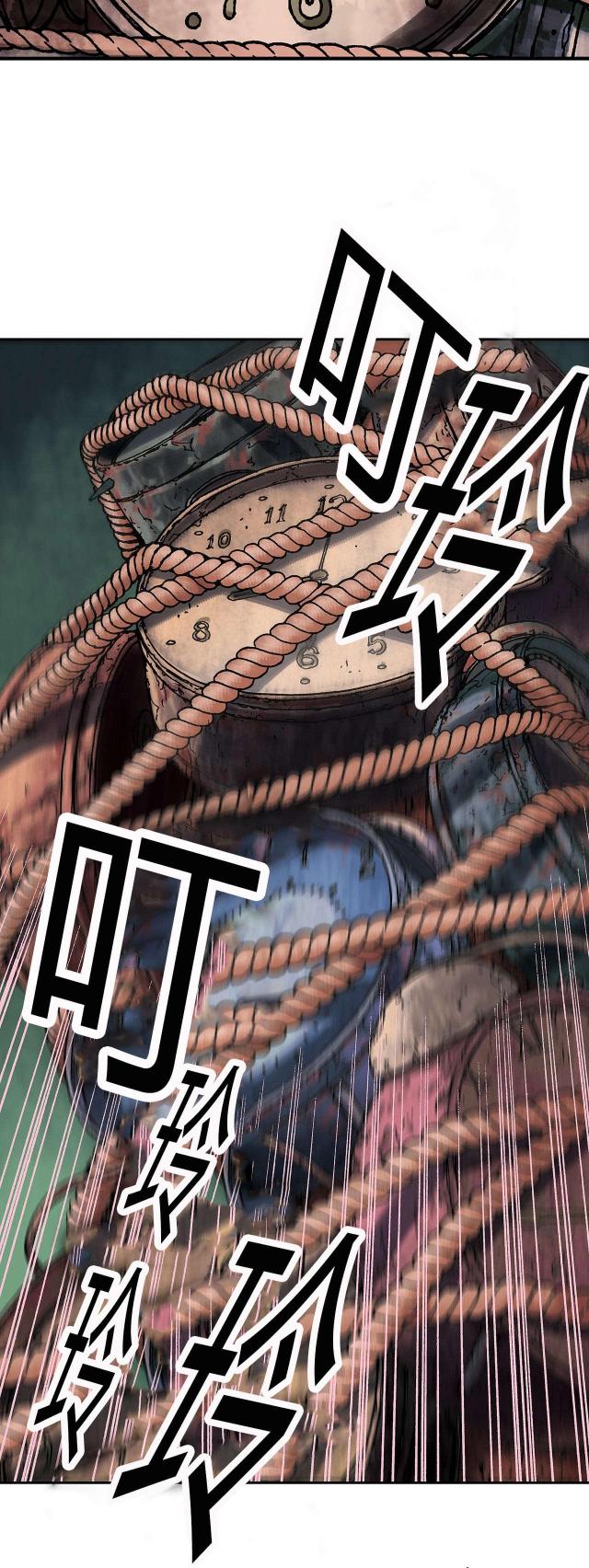 第13话7