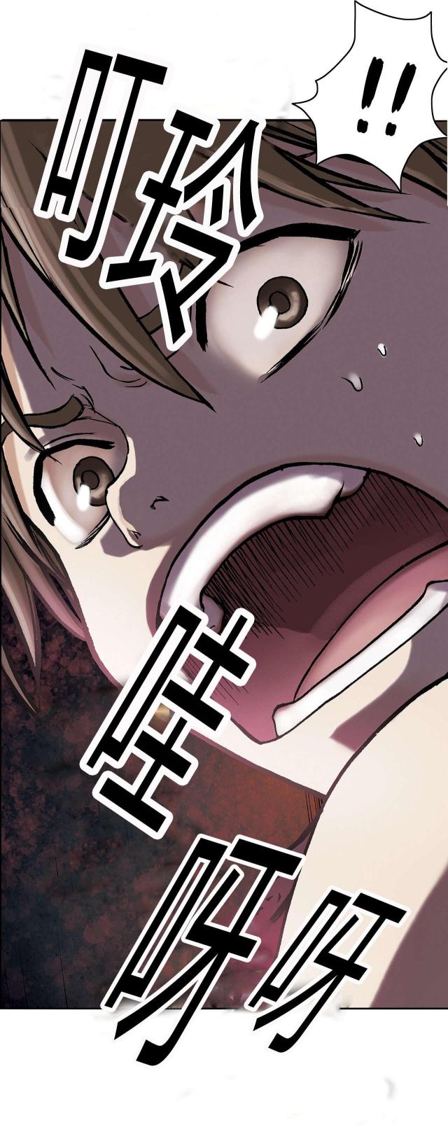 第13话8