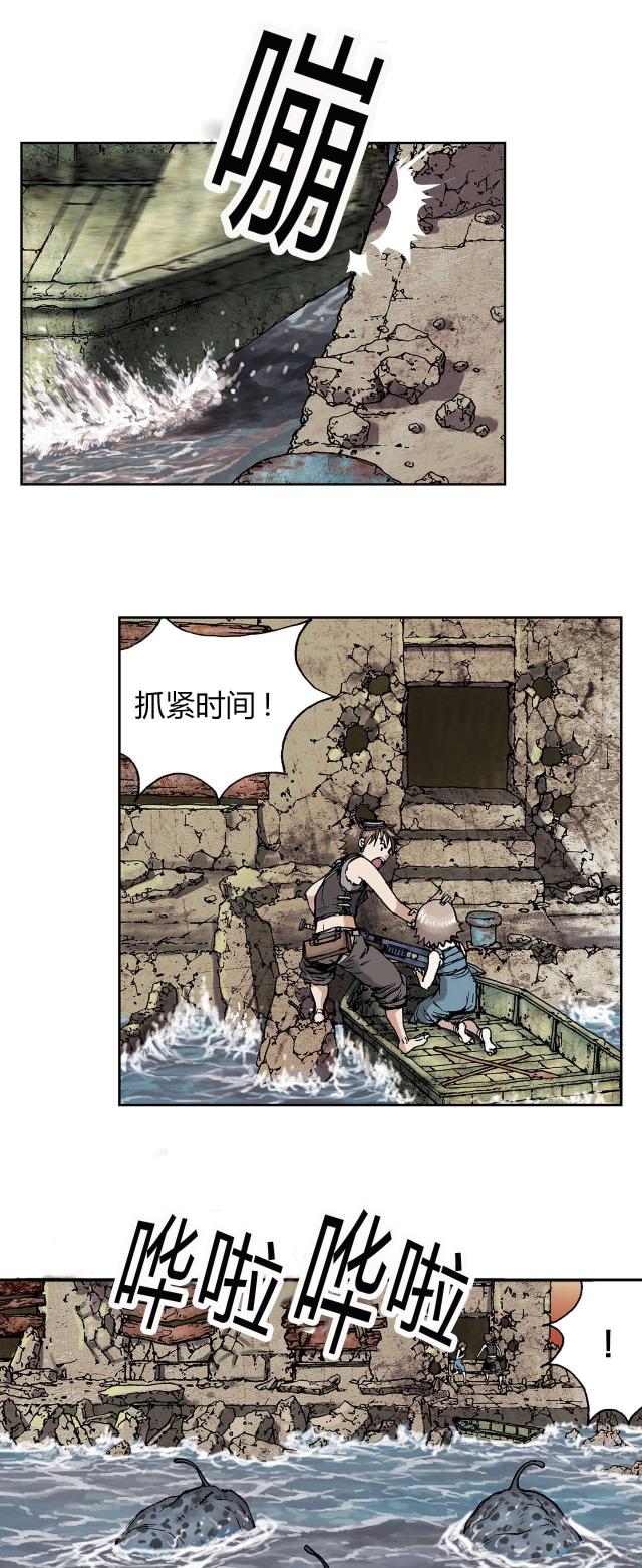第14话10