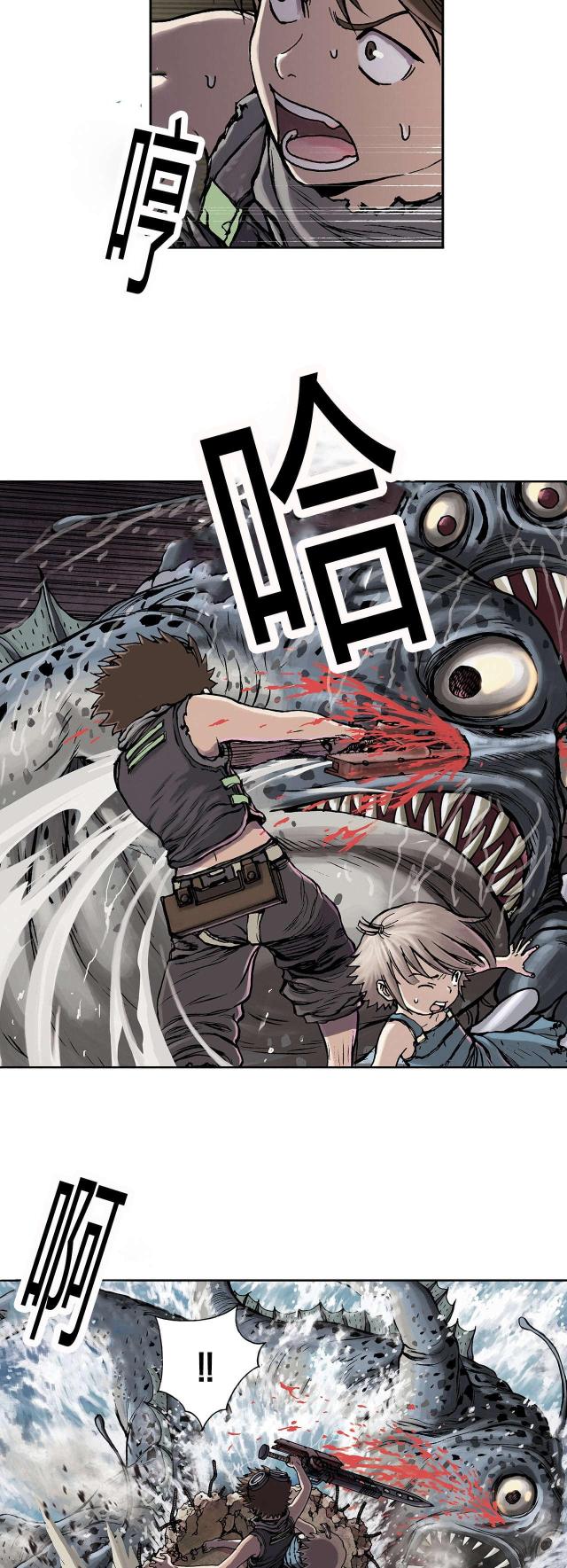 第14话3