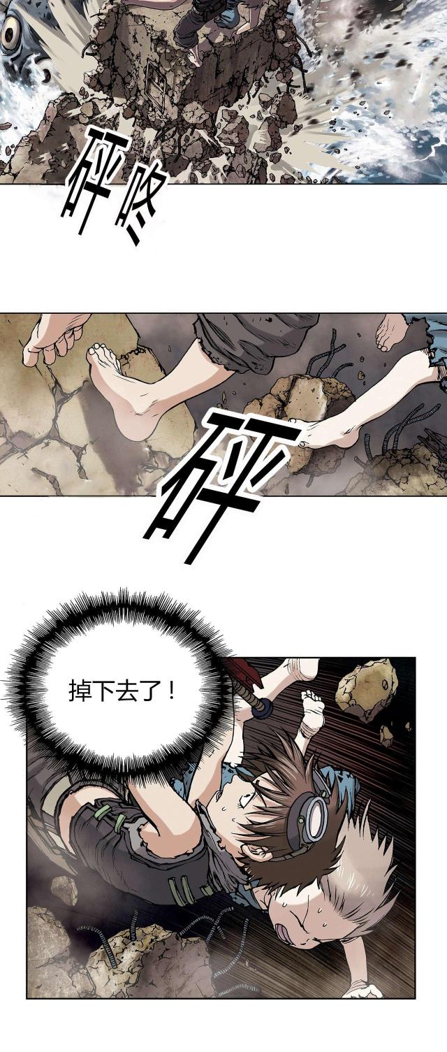 第14话4