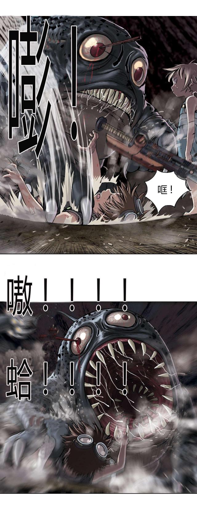 第15话0