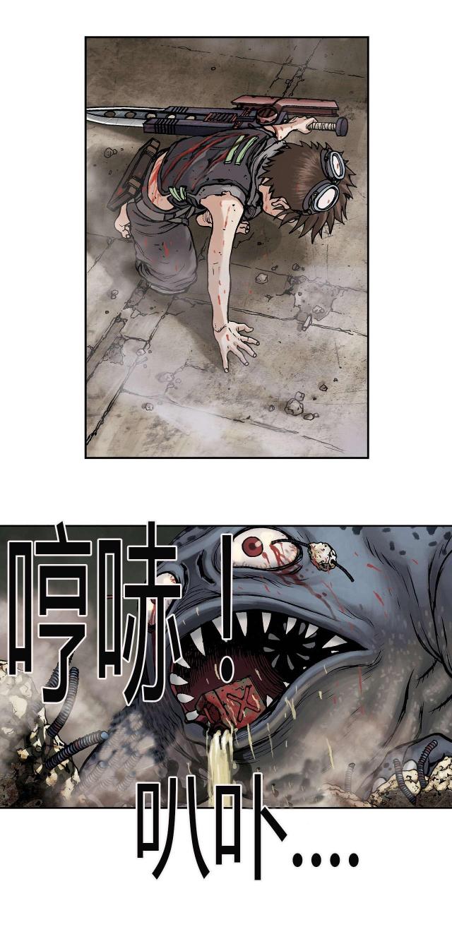 第15话12
