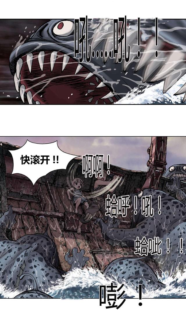 第16话11