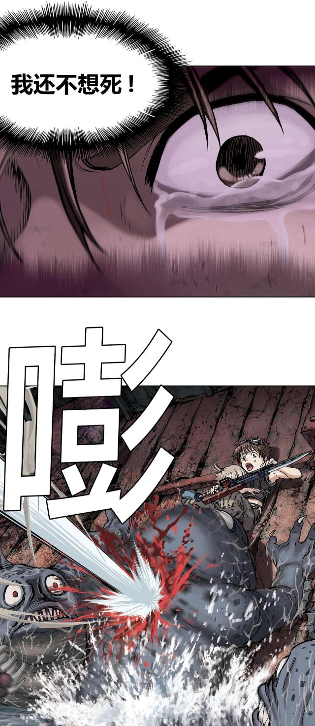 第16话15