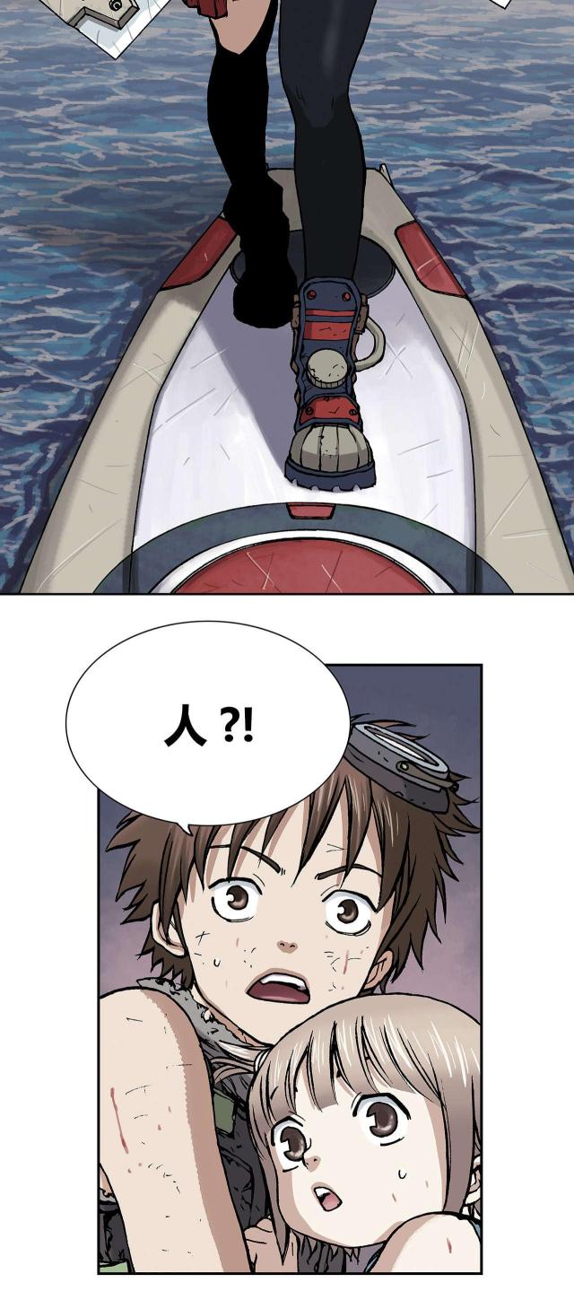 第16话18