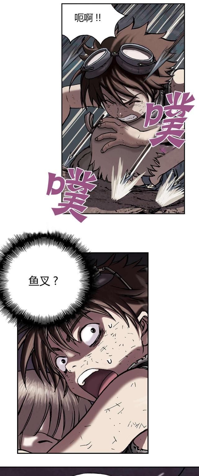 第17话5