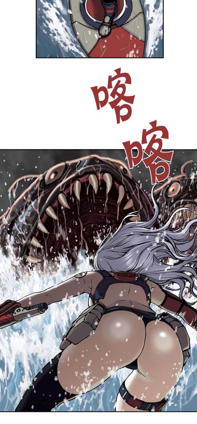 第18话11