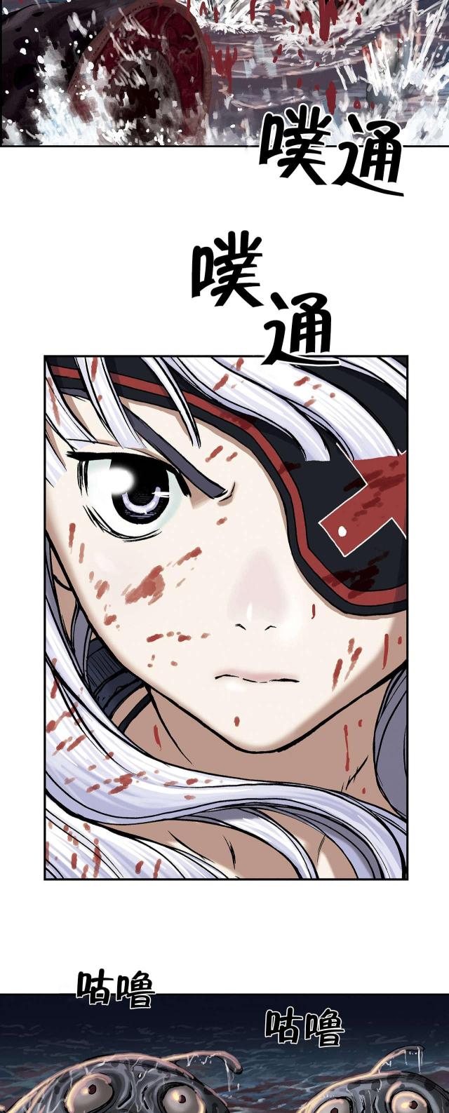 第18话16