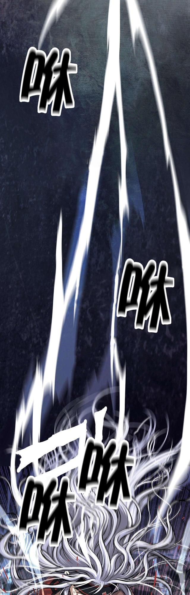 第18话24