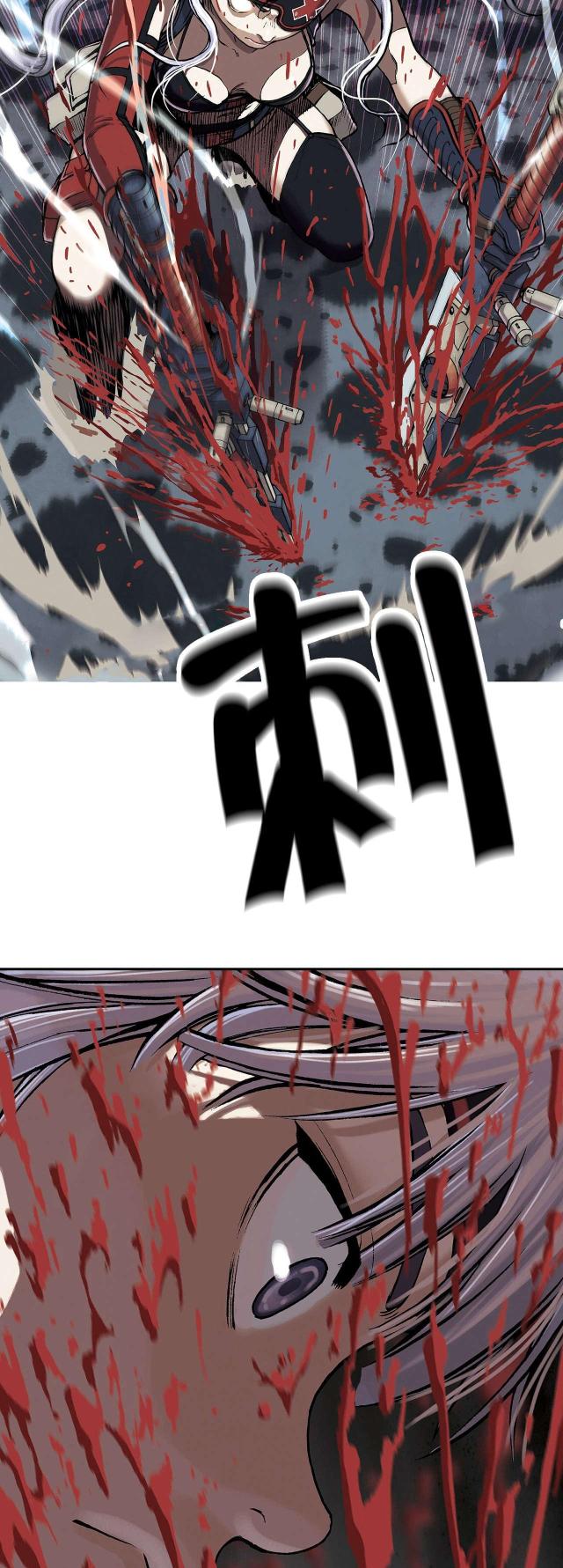 第18话25