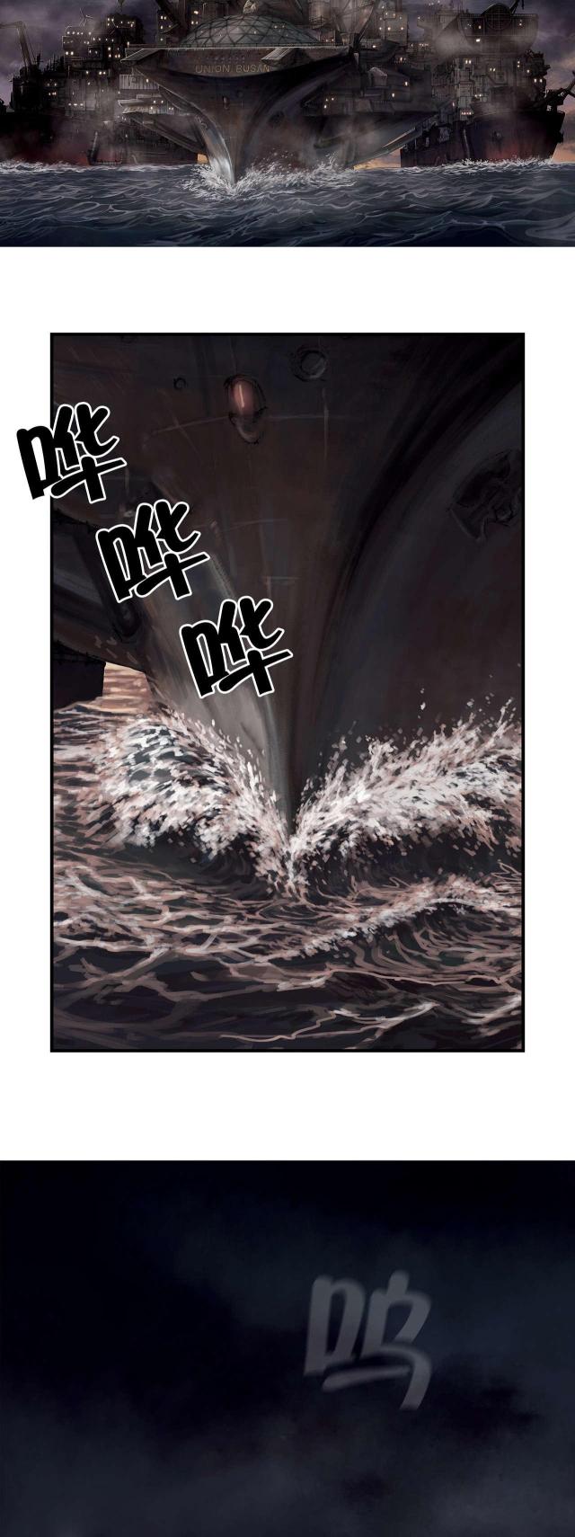 第19话12