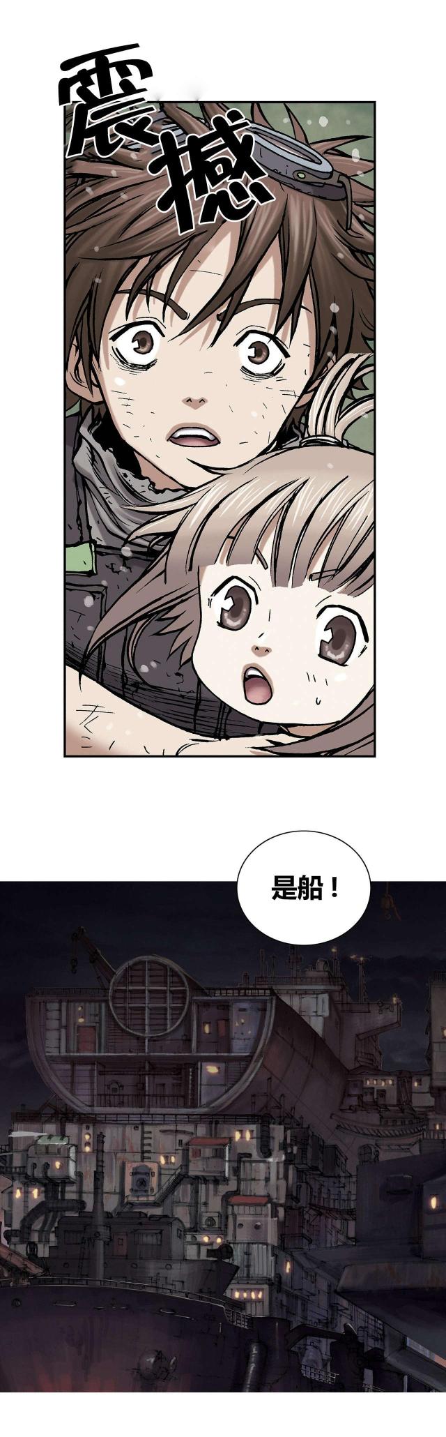 第19话16