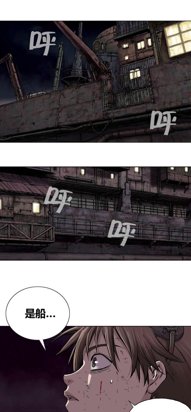 第19话17
