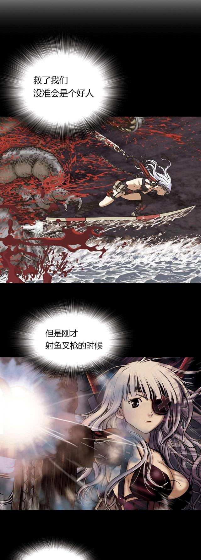 第19话2