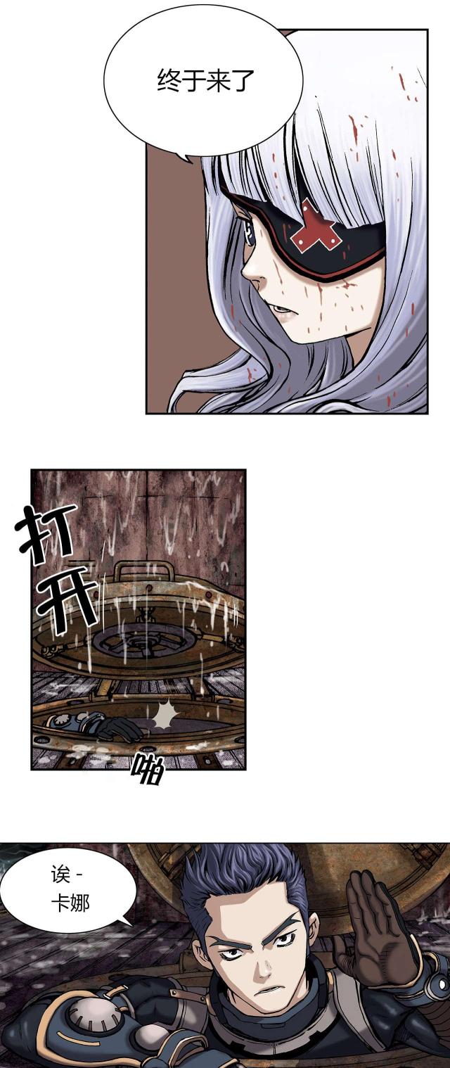 第19话21