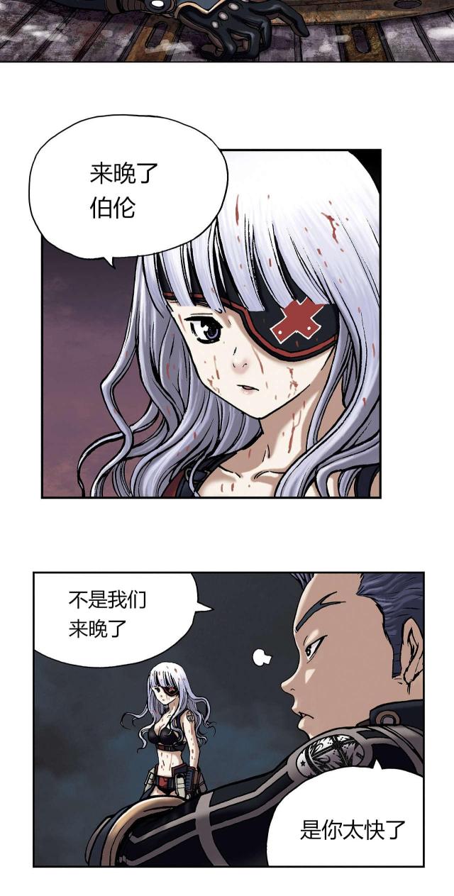 第19话22