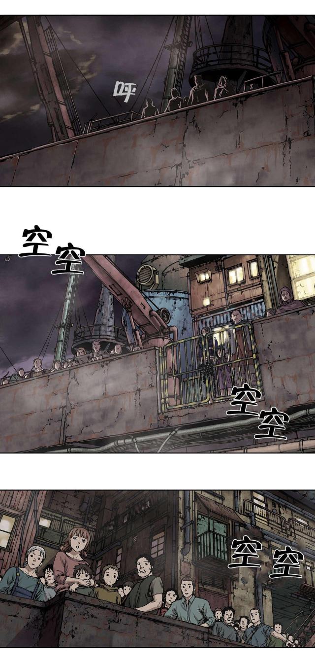 第20话0