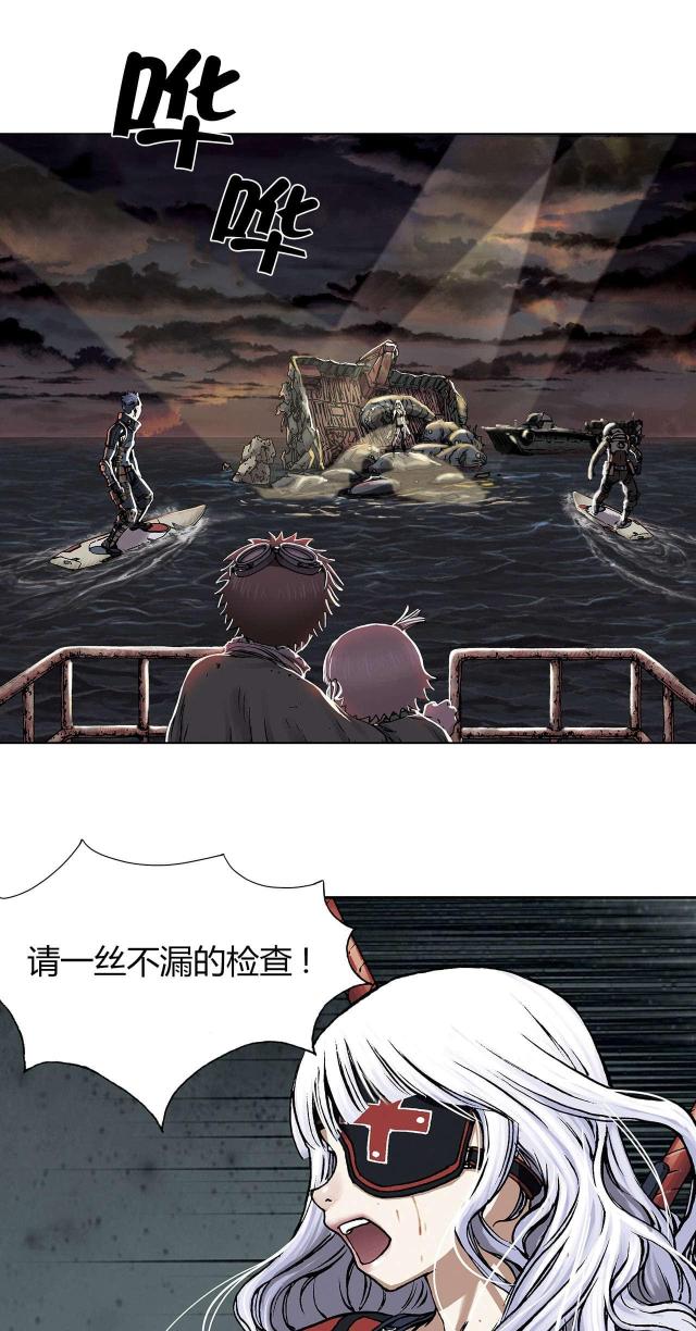 第20话12