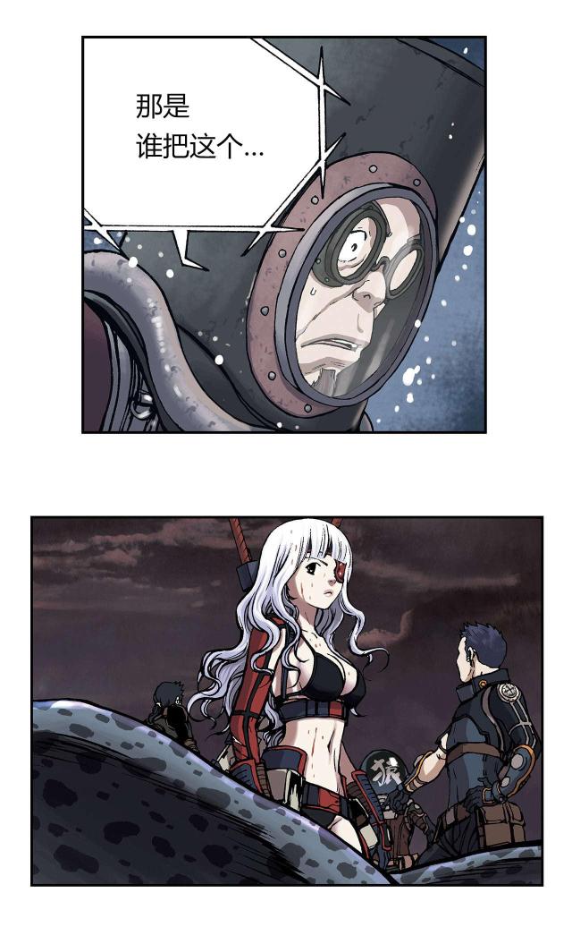 第21话0