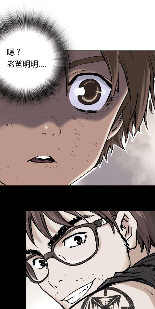 第21话22