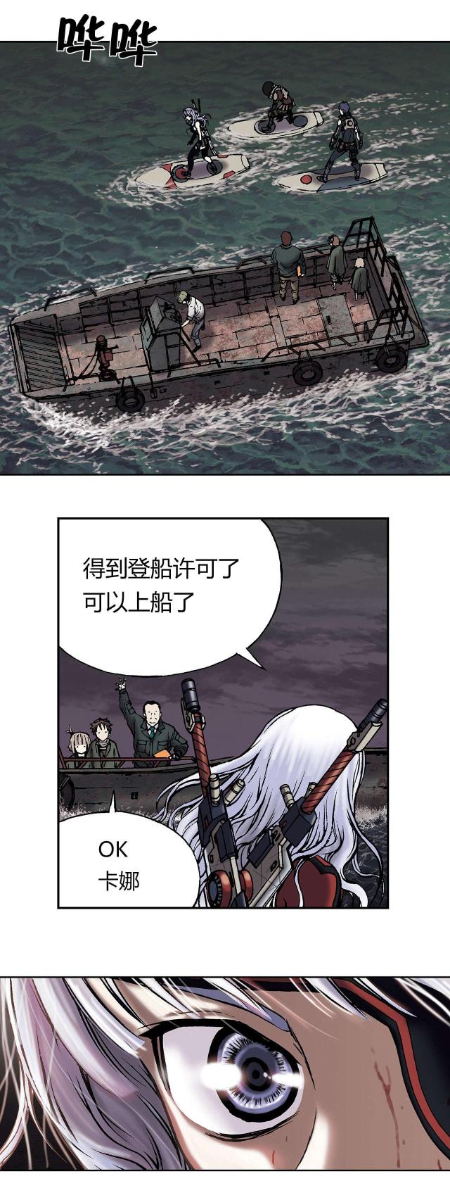 第22话0