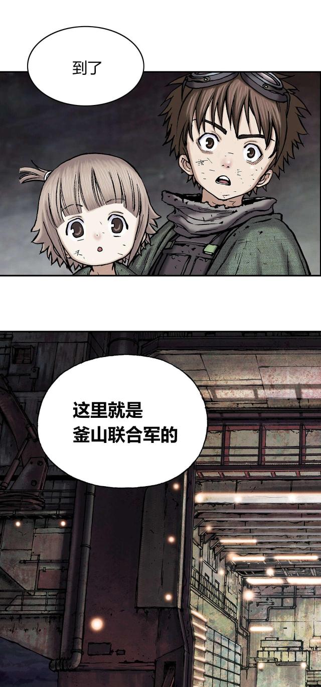 第22话20