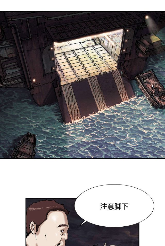 第23话0