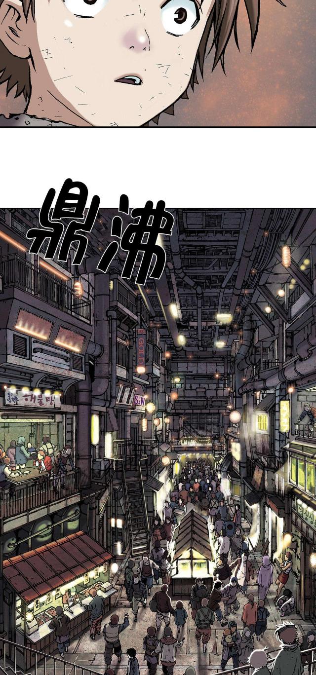 第23话16