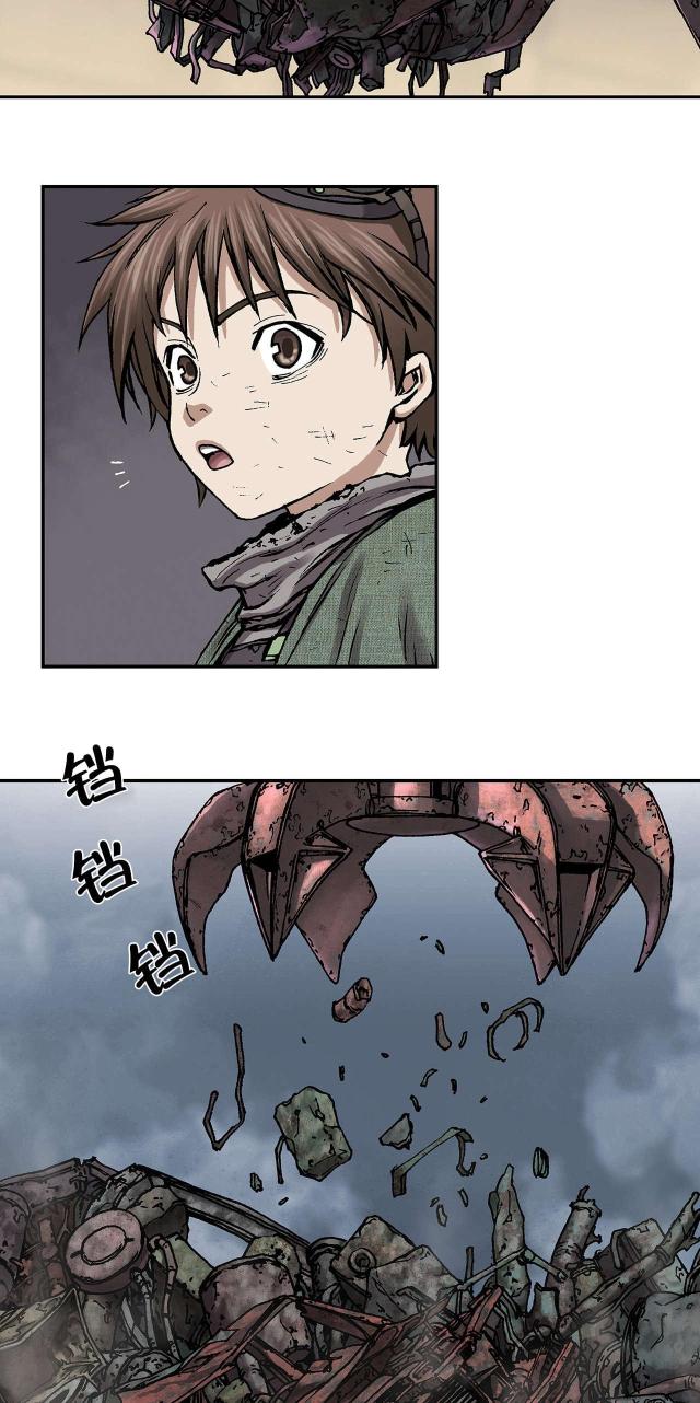 第23话8