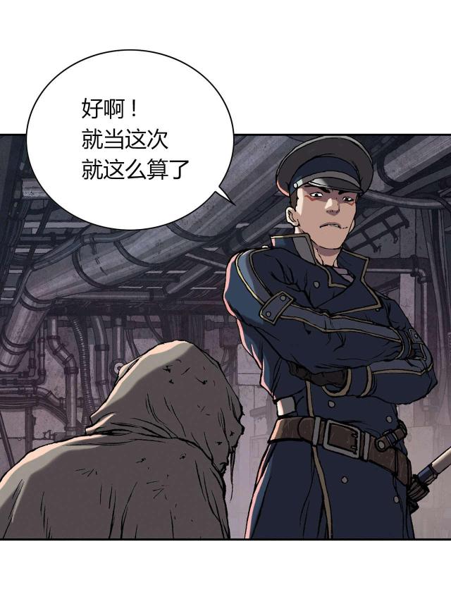 第46话15
