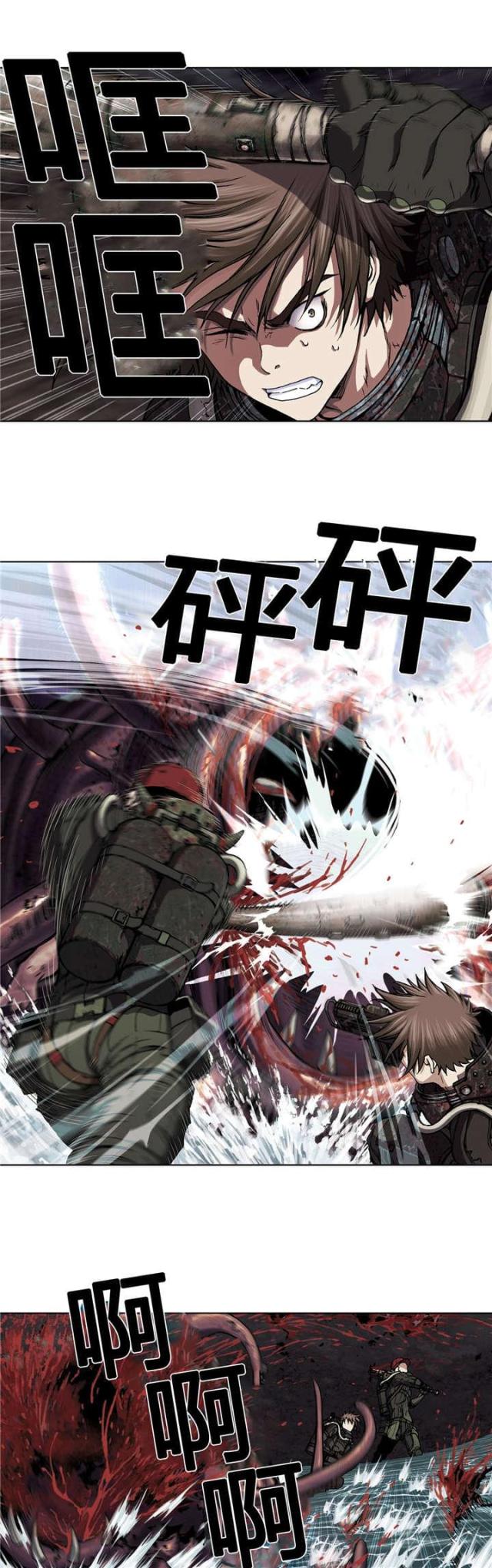 第68话14