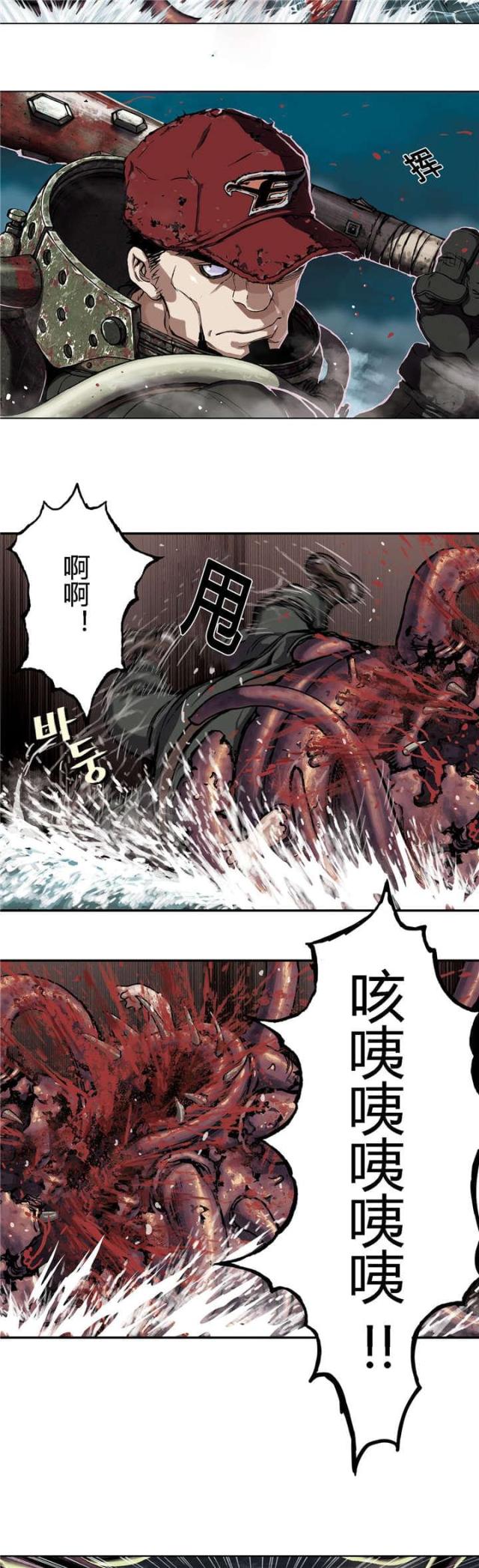 第68话15