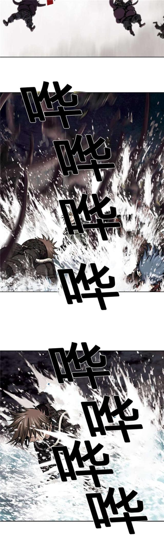 第68话18