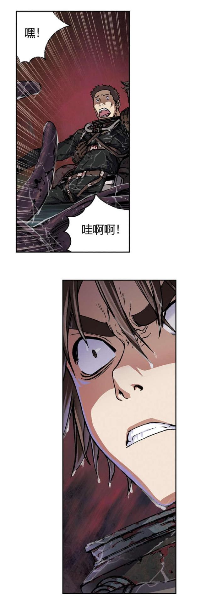 第68话20