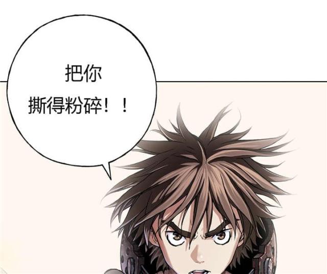 第68话23