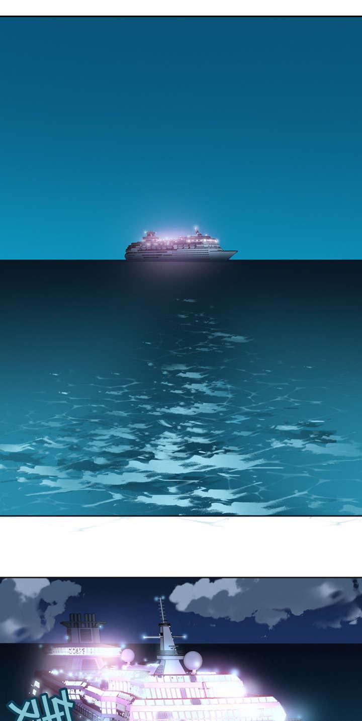 第1话 轮船0