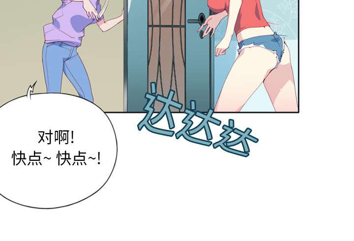 第1话 轮船13