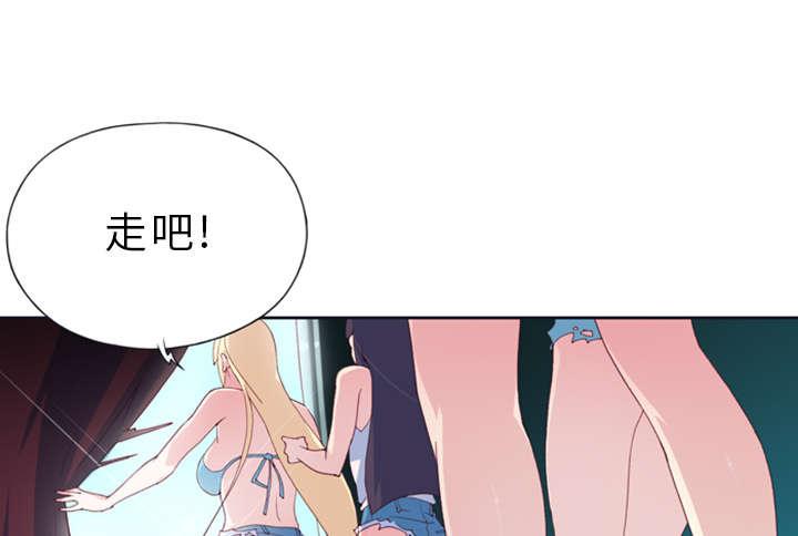 第1话 轮船22