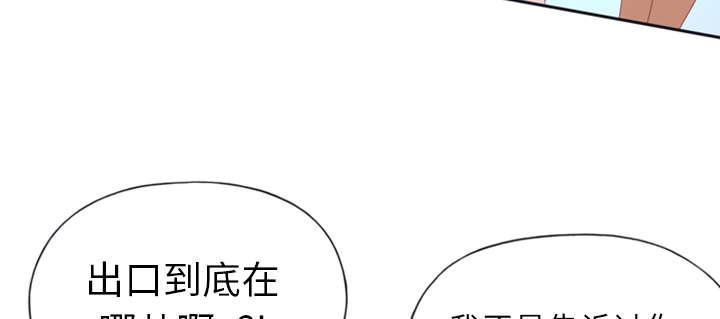 第1话 轮船27