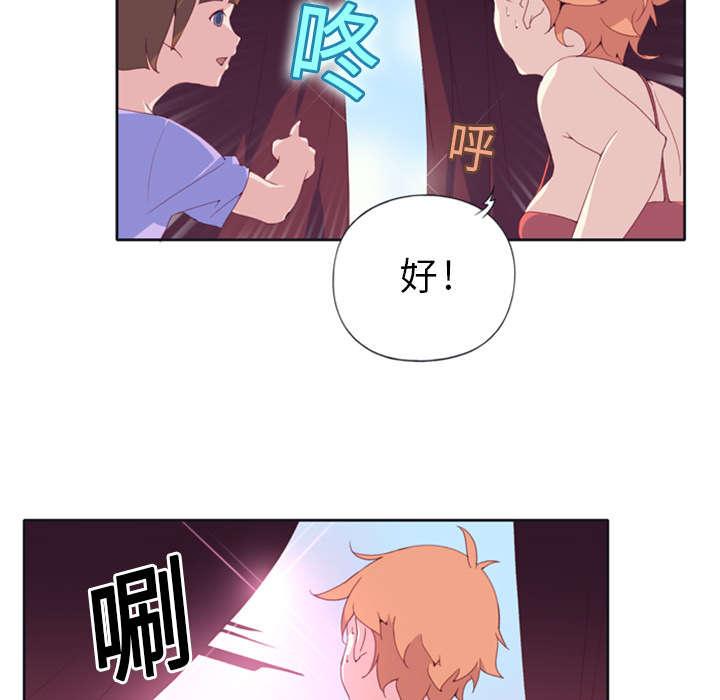 第1话 轮船30