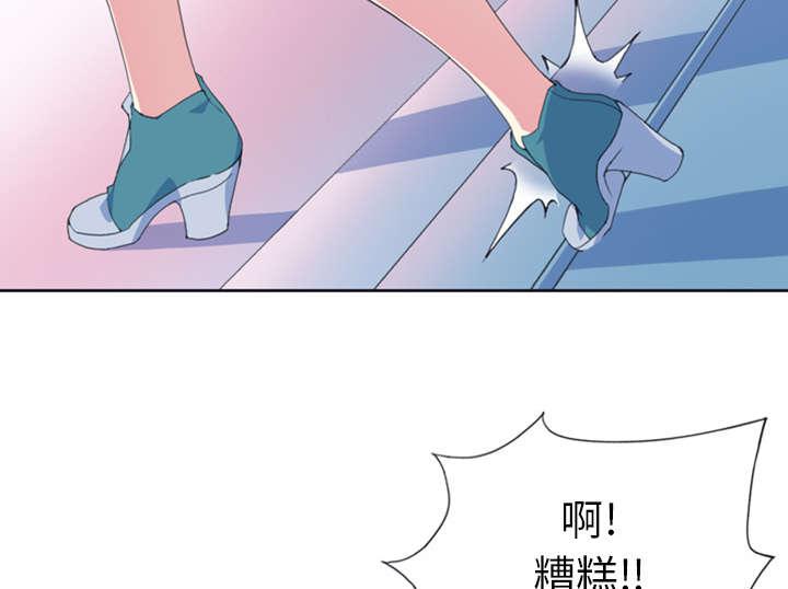 第1话 轮船32