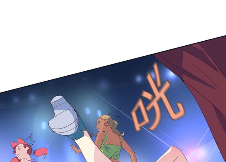 第1话 轮船34