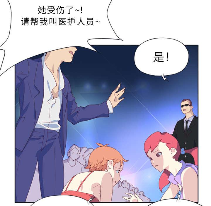第1话 轮船43