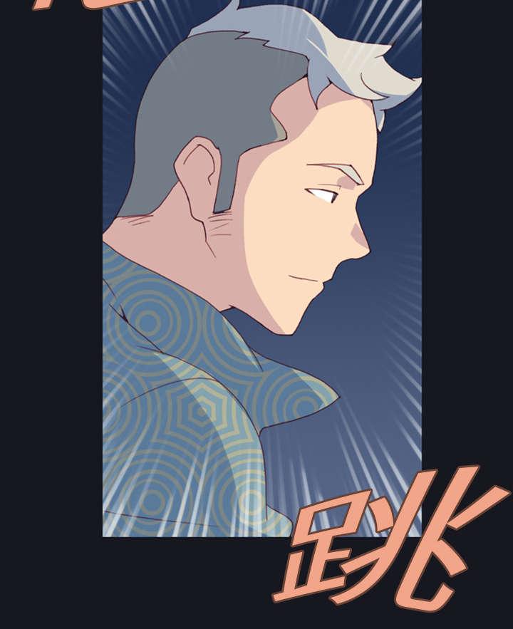 第1话 轮船58