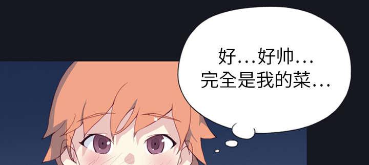 第1话 轮船59